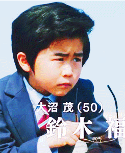 Suits GIF. Televisie Films en series Gifs Suits 