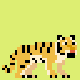 Tijger GIF. Dieren Tijger Gifs Pandasproblems 