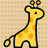 Dieren Giraffen Icon plaatjes 