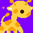Dieren Giraffen Icon plaatjes 