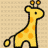 Dieren Giraffen Icon plaatjes 