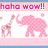 Dieren Icon plaatjes Olifant 