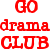 High school musical Icon plaatjes Film serie 
