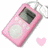 Icons Icon plaatjes Ipod 