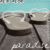 Icons Icon plaatjes Teenslippers 