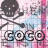 Icon plaatjes Naam icons Coco 