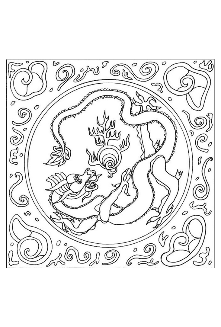 Kleurplaten Mandala dieren 