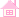 Huizen Mini plaatjes Roze Huisje Mini Plaatje