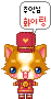 Overig Mini plaatjes Kat