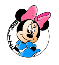 Naamanimaties Britte 