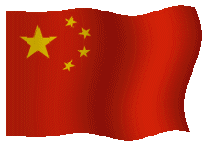 China Plaatjes 