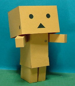 Plaatjes Danbo 