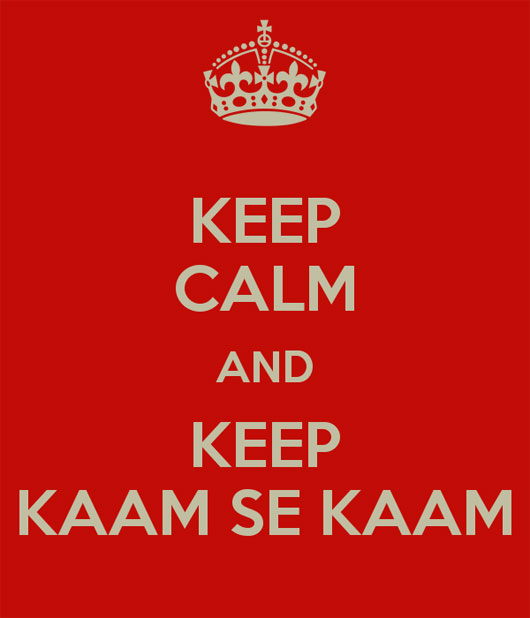Plaatjes Keep calm and 