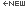 Plaatjes New buttons 