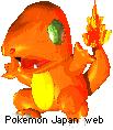 Plaatjes Pokemon 3d 