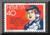 Plaatjes Postzegels 