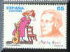 Plaatjes Postzegels 