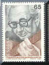 Plaatjes Postzegels 