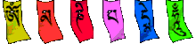 Religie Plaatjes 
