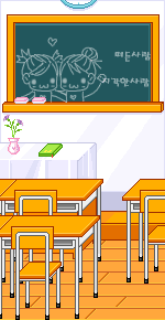 Plaatjes School 