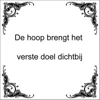 Plaatjes Tegeltjes Hoop