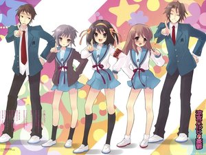 Anime The melancholy of haruhi suzumiya 