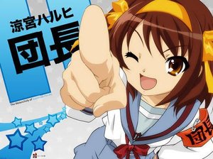 Anime The melancholy of haruhi suzumiya 