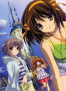 Anime The melancholy of haruhi suzumiya 