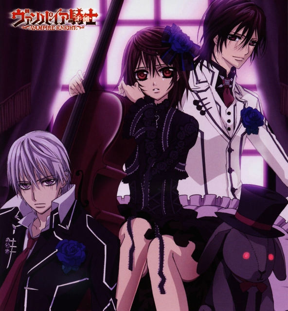 Anime Vampire knight 