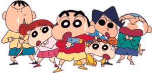 Shin chan Cliparts Cartoons 