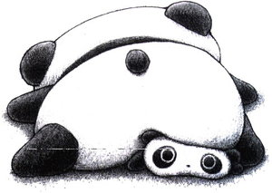 Cliparts Cartoons Tare panda 