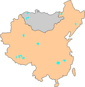 Cliparts Geografie China 