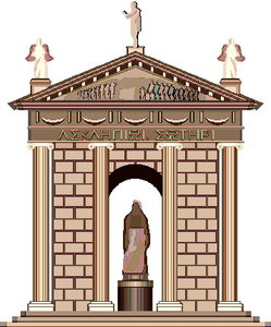 Cliparts Geografie Italie 