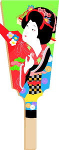 Cliparts Geografie Japan 
