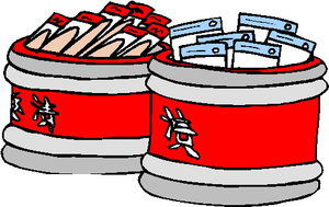 Cliparts Geografie Japan 