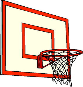 Sport Cliparts Basketbal 