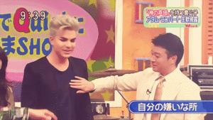 Adam Lambert GIF. Artiesten Gifs Adam lambert 