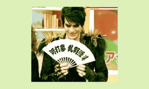 Adam Lambert GIF. Muziek Artiesten Gifs Adam lambert 