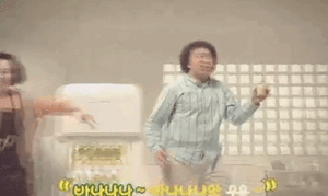 Banaan GIF. Eten en drinken Banaan Drank Gifs Grootmoeder 