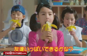 Banaan GIF. Dieren Eten en drinken Banaan Konijn Gifs Hongerig Het+eten Oren 