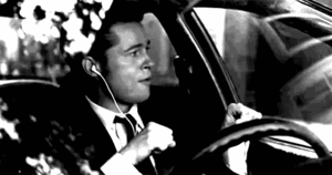 Brad Pitt GIF. Brad pitt Gifs Filmsterren Burn after reading The coen brothers Joel coen Ethan coen Frances mcdormand 