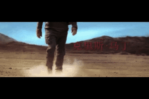 Coldplay GIF. Artiesten Coldplay Gifs 