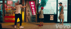 Justin Timberlake GIF. Muziek Artiesten Justin timberlake Gifs 90s Crunk Nsync 1998 