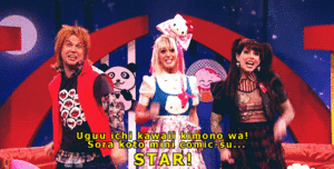 Katy Perry GIF. Muziek Bioscoop Artiesten Vrijdag Katy perry Gifs Teenage dream Rebecca black 