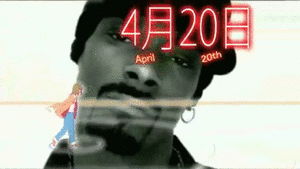 Snoop Dogg GIF. Artiesten Lol Gifs Snoop dogg 420 Roast van justin bieber 