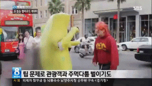 Spongebob GIF. Spongebob Duivels Films en series Gifs Spotprent Spongebob squarepants Bob esponja Klikspaan strangler 
