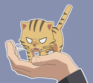Tijger GIF. Dieren Tijger Gifs Opgewonden Gebrul Grommen Bakkebaarden 