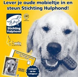 Honden plaatjes Hulphond 