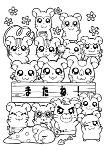 Hamtaro Kleurplaat. Hamtaro Kleurplaten Tv series kleurplaten 