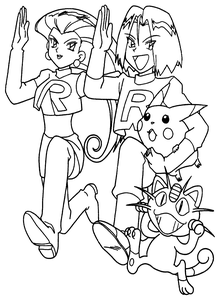 Pokemon Kleurplaat. Pokemon Kleurplaten Tv series kleurplaten 